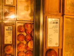 -泸溪河桃酥(西直门凯德店)