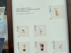 -阿嬷手作(上海万象城店)