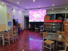 -鸿运兔·手撕烤兔(天府广场店)