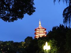 -浙江西子宾馆·瑶园咖啡厅