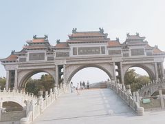 -顺峰山公园