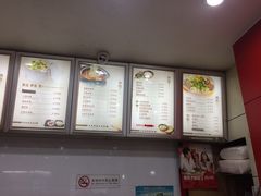 -上海紫彤友联生煎(金沙井店)