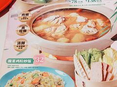 -避风塘·金牌店·夜宵(金玉兰店)