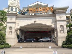 -重庆长寿碧桂园凤悦凤凰酒店