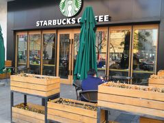 门面-星巴克(秦皇岛乐都汇店)