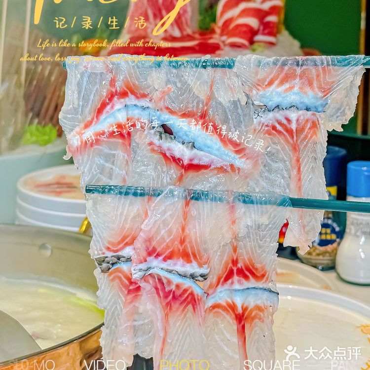 探秘禧粤鱼捞,领略粤式鲜香