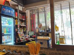 -张豆花(碚峡路店)