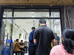 -马光荣肉丸糊辣汤(边东街店)