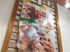 -韩师傅老大同刀削面(北苑路店)