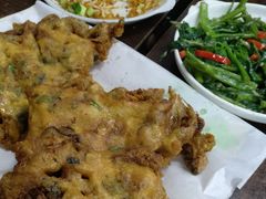 -兴记菜馆