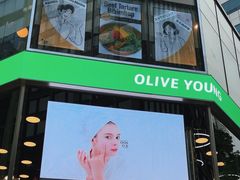 -Olive Young(明洞旗舰店)