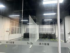 -2080网球学练馆