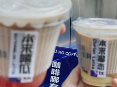 -本来不该有·鲜果咖啡(中山利和店)