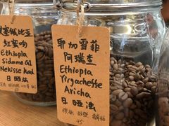 -COFFEE HOLIC(朝外SOHO店)