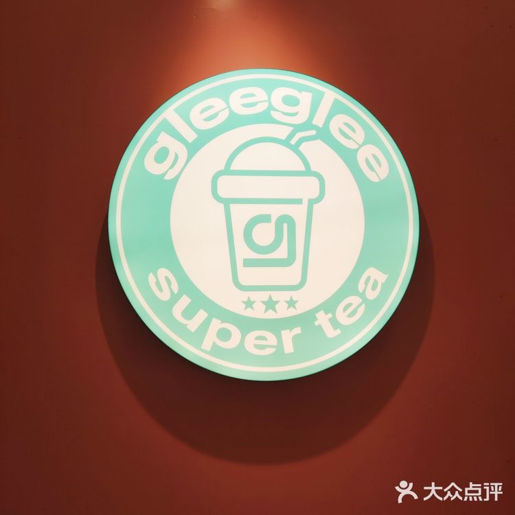 0负担饮品,放心炫♥