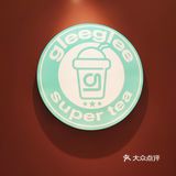 0负担饮品，放心炫♥