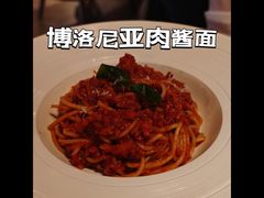 -Grand James·地中海bistro(百家湖1912店)