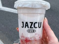 -Jazcu珍仕菓鲜榨果汁(西单大悦城店)