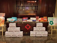 -宜昌富力皇冠假日酒店·聚品轩中餐厅