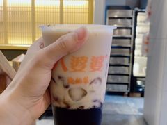 -八婆婆烧仙草(曾厝垵店)