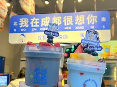 -溪边姑娘·拉丝酸奶水果捞(春熙路店)