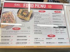 -GOTLOT COFFEE&KITCHEN角落厨房NOOK店