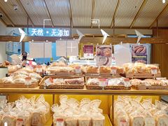 -西村叔叔的店·面包·甜品·蛋糕(崂山丽达店)