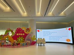 -爱悦月子中心·时光(武侯店)