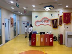 -竞思注意力·专注力·学习能力训练(珠江新城中心)