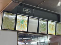 -惠来大排档(联创商业街店)