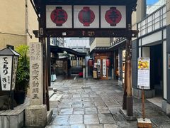 -Hōzen-ji Temple法善寺