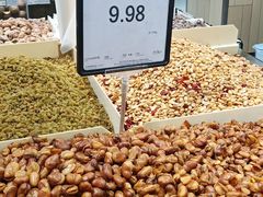 -永辉超市(吾悦广场店)