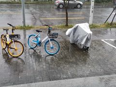 -中兴路(地铁站)