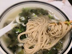 -老地方面馆(思南路店)