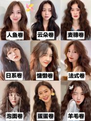 点击看大图 -INSTYLE·SALON