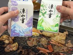 -冕宁刘小肠火盆烧烤(春城路店)