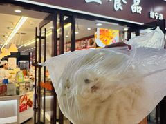 -白玉兰食品(中山公园龙之梦店)