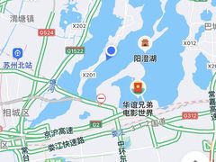 -七的湖·晚芳亭·阳澄湖农家菜·大闸蟹(莲花岛店)