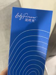 -Yestar艺星整形美容医院