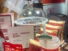 -陈学正酸梅汤(大学习巷店)