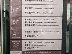 -景德镇中国陶瓷博物馆