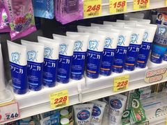 -大国药妆(NEW心斎橋店)