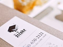 iphone_upload_pic-21cake廿一客蛋糕