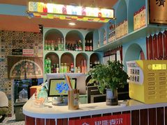 -伊斯麦尔丝路·新派菜(沙子口店)