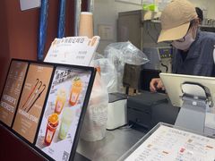 -唐沫茶兮(仓山万达金街店)