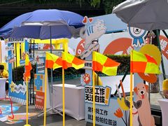 -帕帕拉兹宠物(亚洲旗舰店)