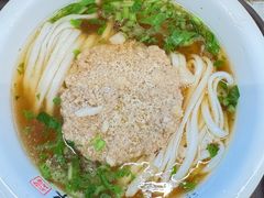 -東茅街茶馆