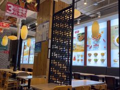 -和合谷(德外店)