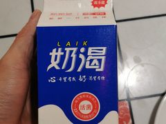 -蛙一刀·麻椒鱼火锅(金仙桥店)
