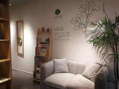 -左悦·艾灸调理·推拿按摩·精油SPA(卓悦汇店)